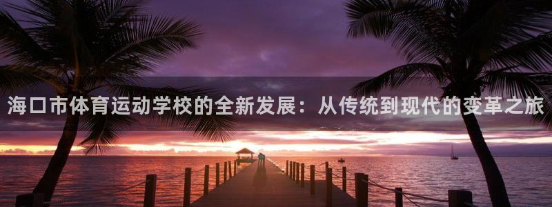 MK体育官方正版app娱乐是那个系列的台子