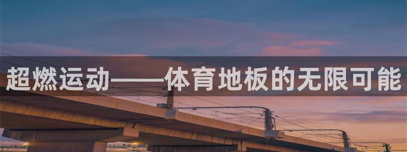 MK体育官网下载招商电话是多少号码